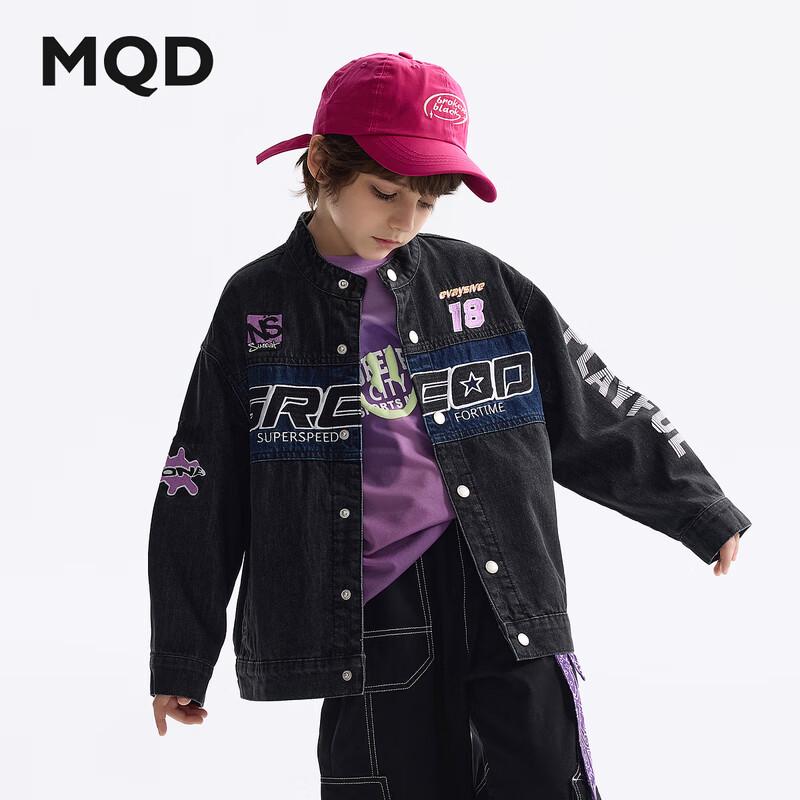 MQD Boys Stand-collar Color-block Embroidered Jacket 160cm