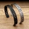 Vintage Distressed Hollow Out Text Men's Titanium Steel Bracelet