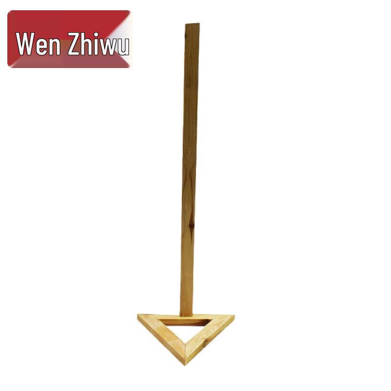 Military Posture Training Foot Measurer