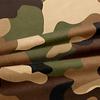 3D Three-Piece Camouflage Striped Quilt Cover Sheet Kit