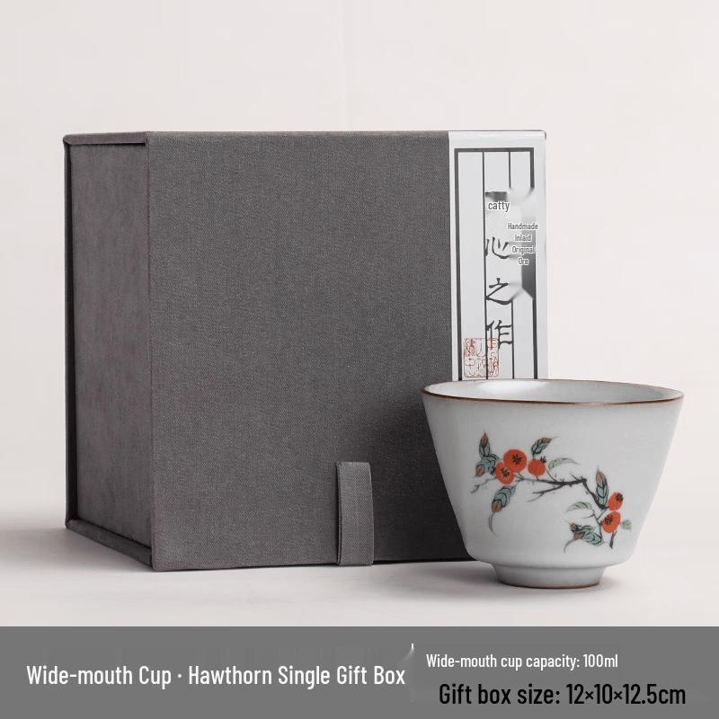Cha Xun Ceramic Master Tea Cup