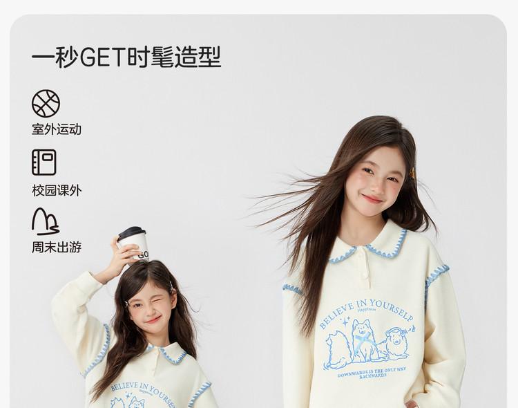 Left West Children's Clothing Girls' Polo Collar Hoodie 2026 Girls' Sweet College Style Children's Milk Cotton Pullover