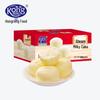 Gangrong Steamed Milk Flavor Cake