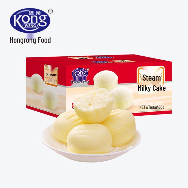 Gangrong Steamed Milk Flavor Cake
