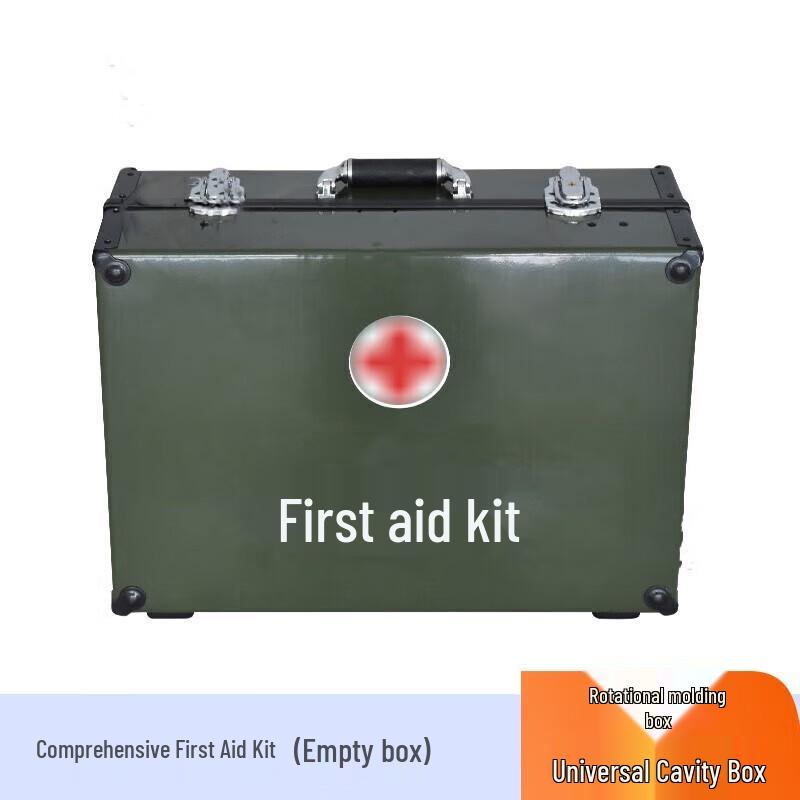 Hongda Kaisheng Medical and Equipment Storage Boxes