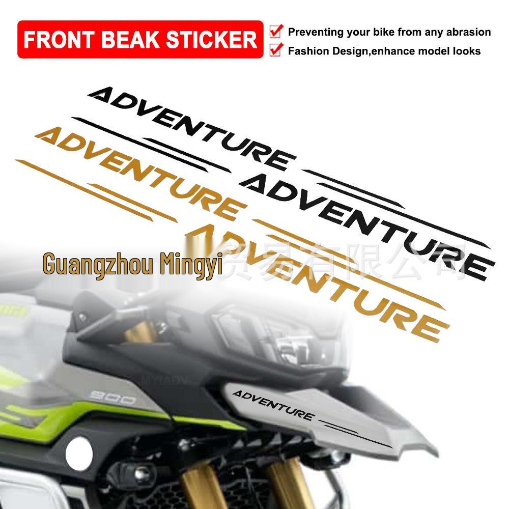 Loncin Wuji DS900X Motorcycle Side Stickers - Black & Gold Letter Decals