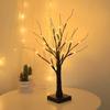 LED Birch Tree Simulated Christmas & Holiday Lights - Home & Landscape Decoration