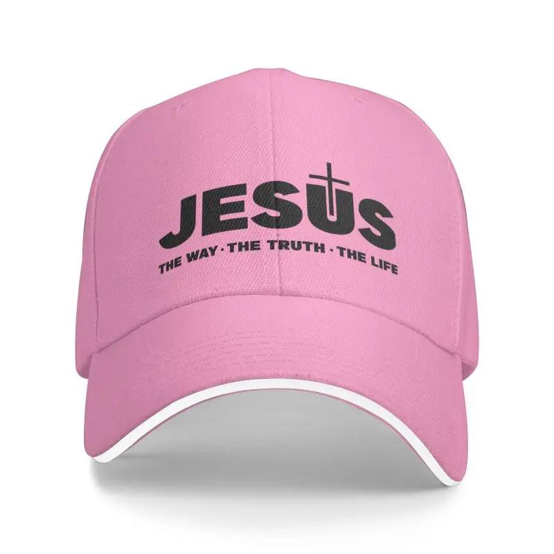 Jesus Christ The Way The Truth The Life Baseball Cap Sun Protection Adjustable Religion Cross Christian Faith Dad Hat