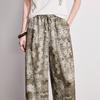 Chuyu 2026 Spring Bohemian Printed Wide-Leg Trousers