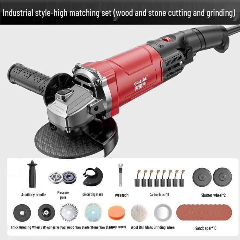 

O right Industrial Angle Grinder CN plug (adapter included)