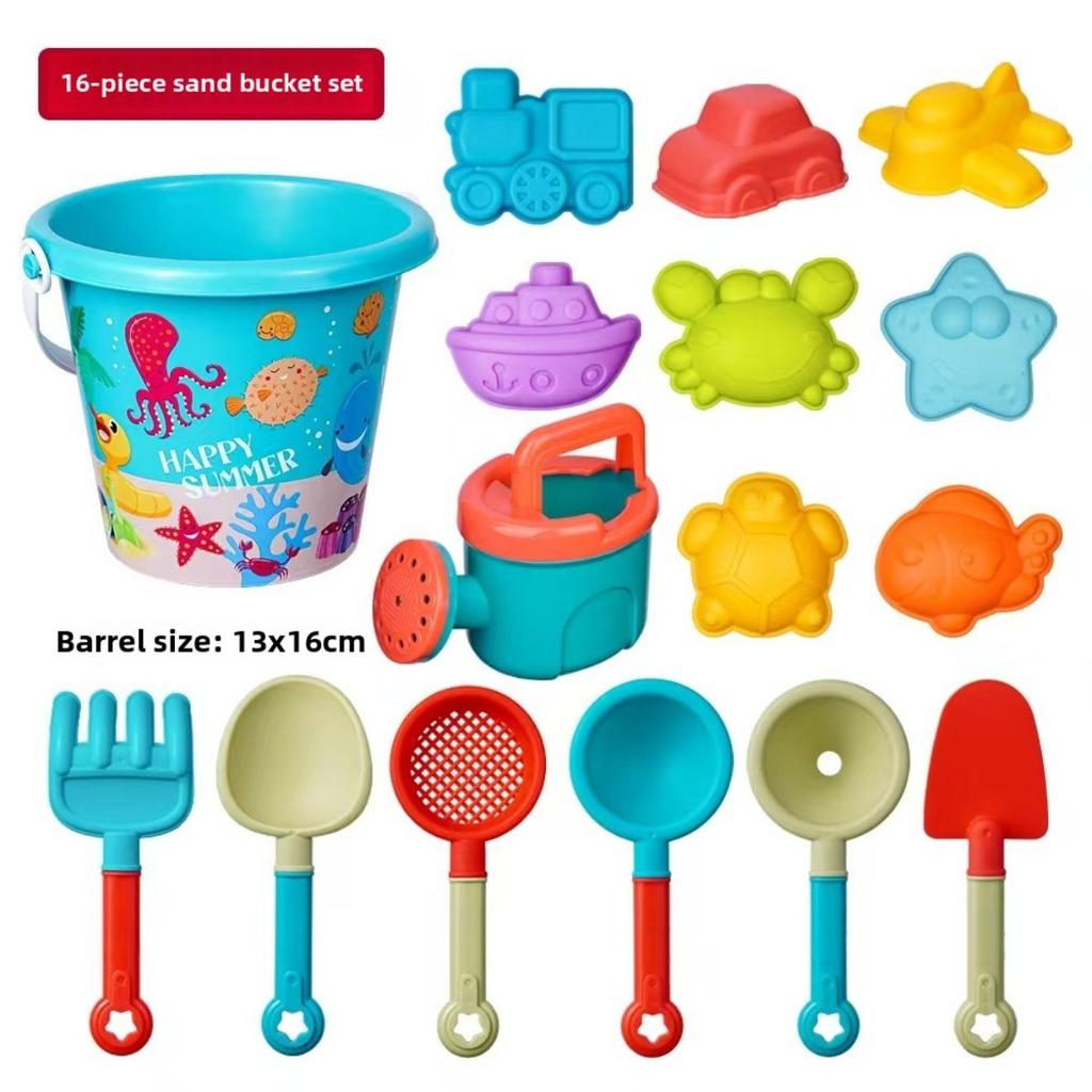 Children's Beach Toy Car, Baby's Water Play and Sand Digging Tool, Hourglass Shovel Bucket, Sand Set, Sand Pool Set