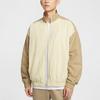 New Nike Jackets Men's Khaki HQ6110-234