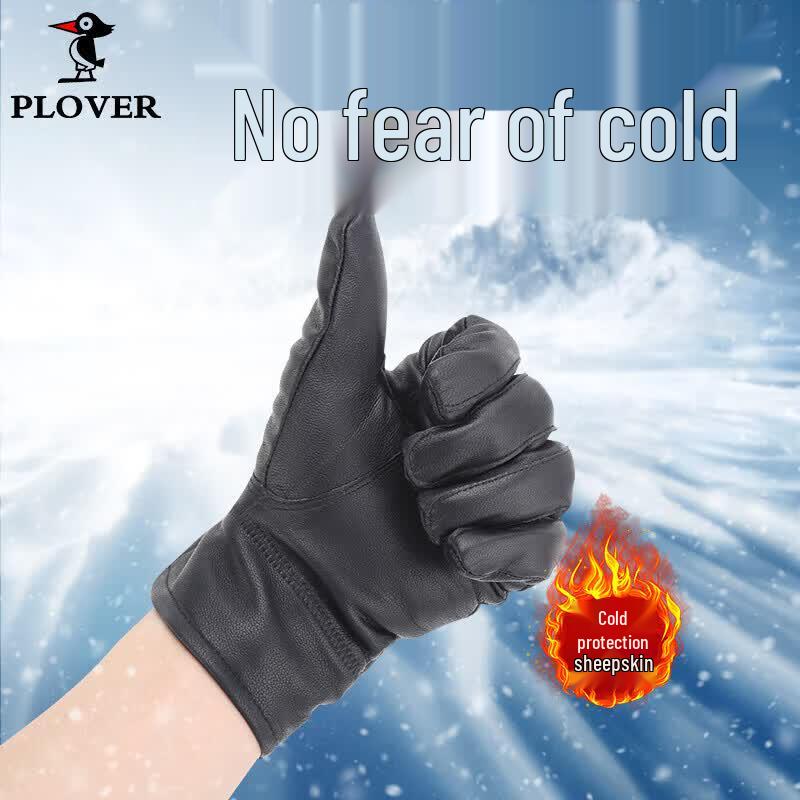 Перчатки мужские из козлиной кожи PLOVER