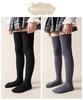 Socks for Set of Warm Socks for Cold Suitable for Middle Elementary and High Solid Ages 8 and Black [ZGKULAEAOW] Knee-High Kids, 2, Fleece-Lined,