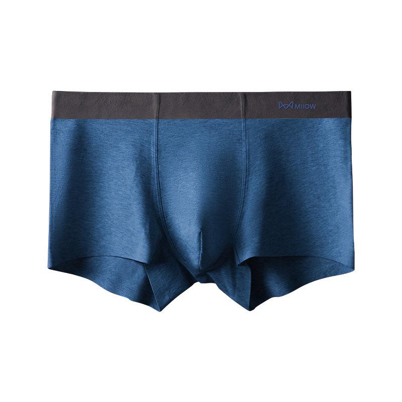 1pc Men's Underwear Solid Color Boxer Shorts for Autumn and Winter Are Soft Breathable and Seamless Boxer Brief