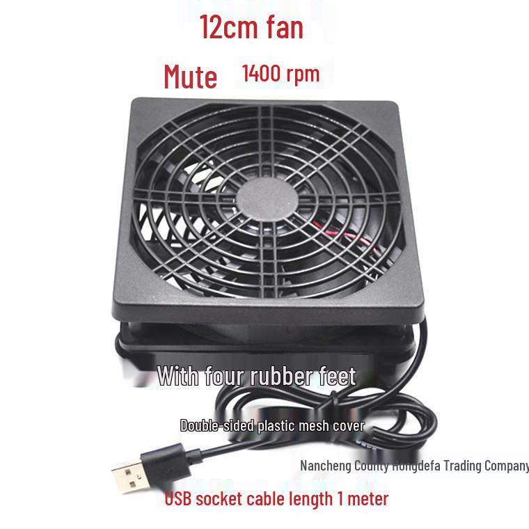 Silent USB Cooling Fan for 8cm/9cm/12cm Modem, Router & Set-Top Box