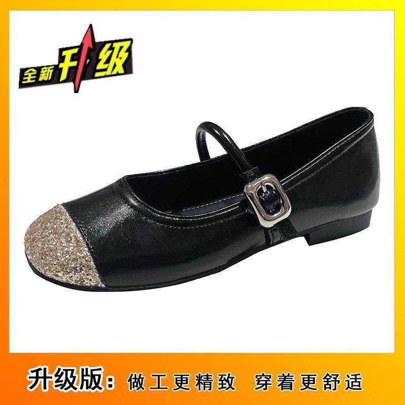 New spring and summer versatile one-word with flat-soled single shoes French silver evening breeze soft-soled shallow mouth Mary Jane shoes 2025 women