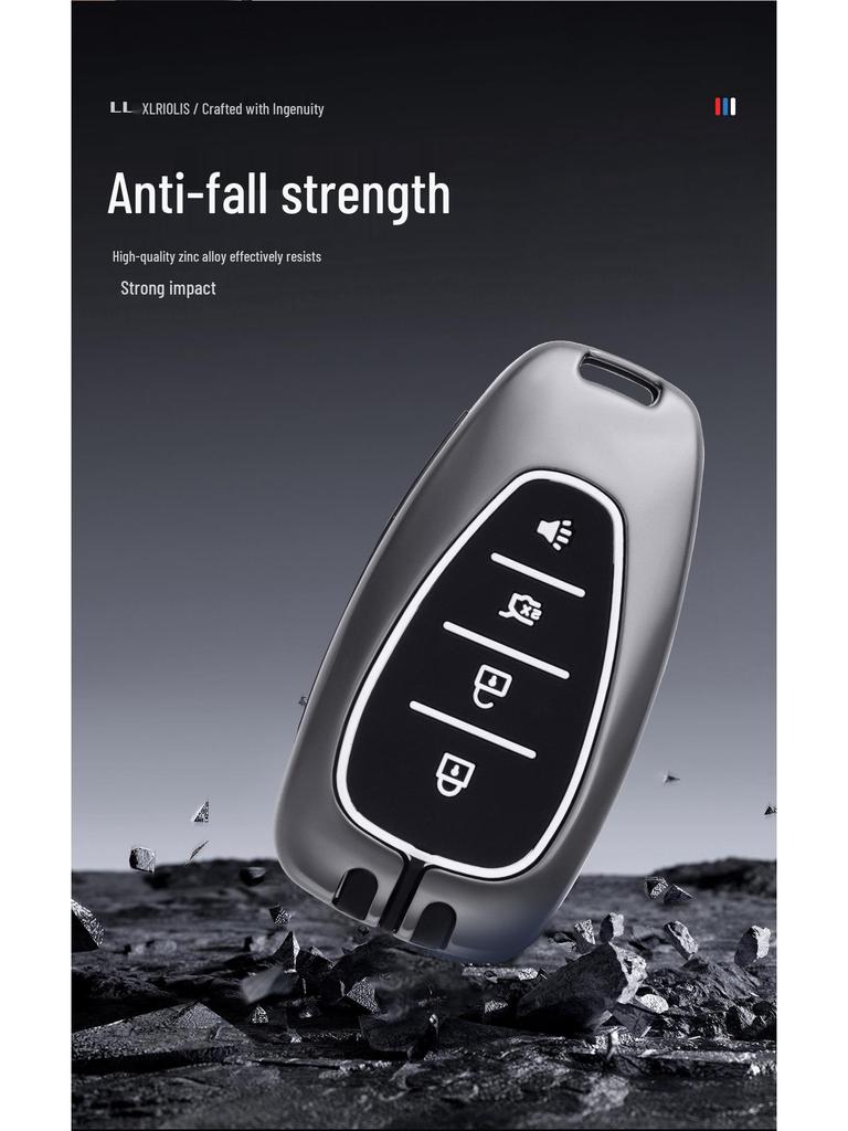 Chevrolet Key Cover for Malibu XL, Cavalier, Cruze, K5, Tracker, Trax - Unisex