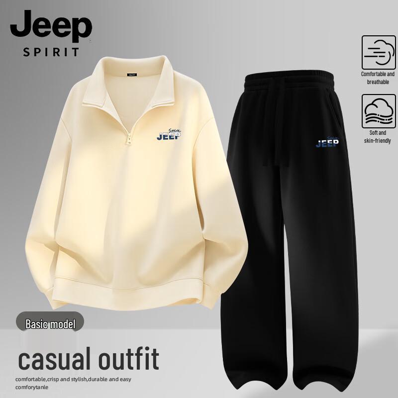 

Jeep Spirit Men s Winter Half-Zip Sweatshirt & Pants Set XL