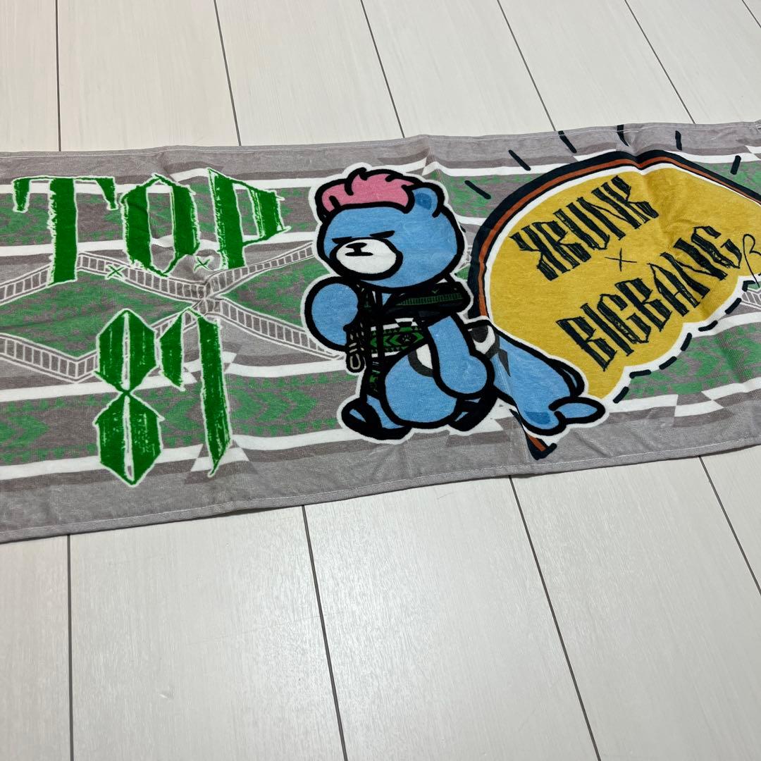 [USED] BIGBANG TOP sports towel