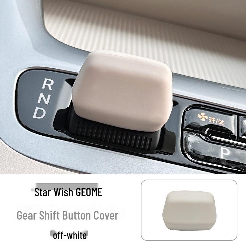 

Silicone Protective Gear Cover for 26 Geely Xingyuan Models - Dashboard & Interior Decoration Accessory.