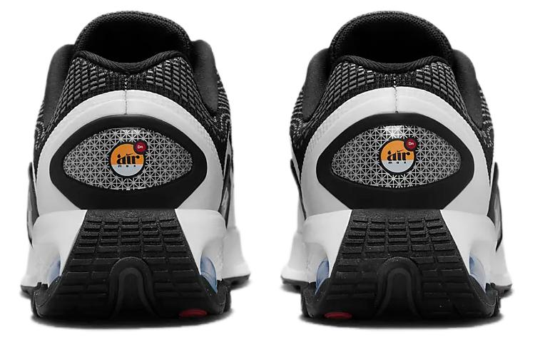 Nike Air Max Dn Black White Cool Grey GS FB8987-003