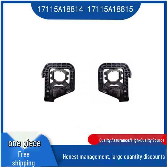 

Кронштейн модуля BMW 7 серии G70 – Совместим с моделями 17115A18814 и 17115A18815 Right 17115A18815
