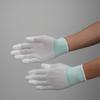 Xingyu Industrial doppade säkerhetshandskar
