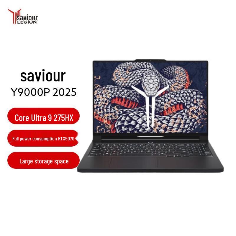 Lenovo Legion Y9000P AI 16-inch Gaming Laptop (CN version) RTX5070/32G/2T/2.5K