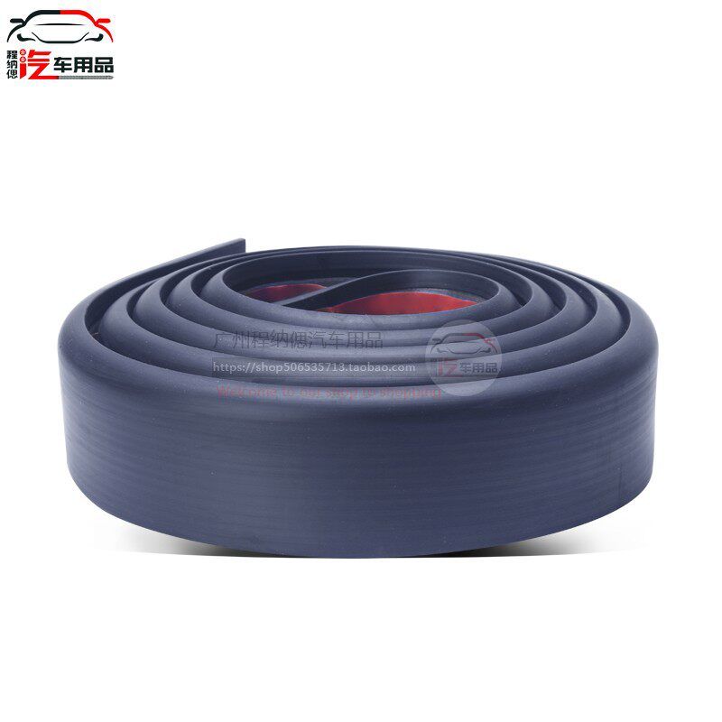 General Wide Body Wheel Brow Carbon Fiber Scratch-Resistant Sticker Decorative Rubber Wheel Brow Anti-Scratch Strip Automobile Anti-Collision Bars Black (3.5Cm*1.5M/Strip)
