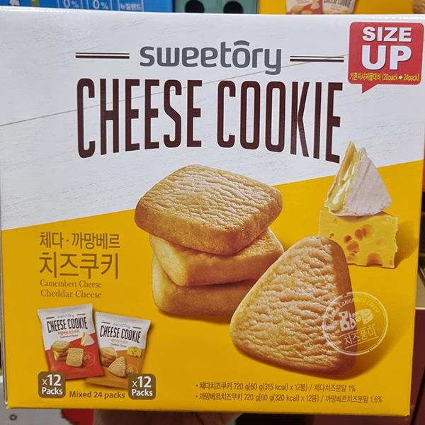 Sweetory Cheese Cookies 60g x 24packs 1.44kg