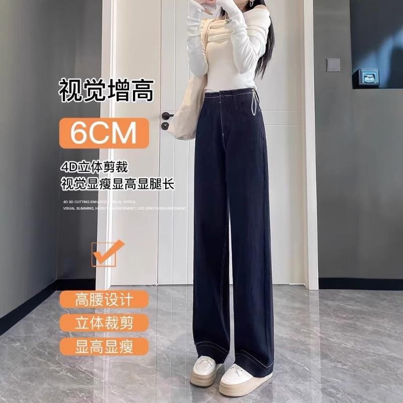 9 #maternity Pants Tannin Blue Non-fading Denim Trousers Winter Velvet Thickened Straight Pants Loose Wide Legs