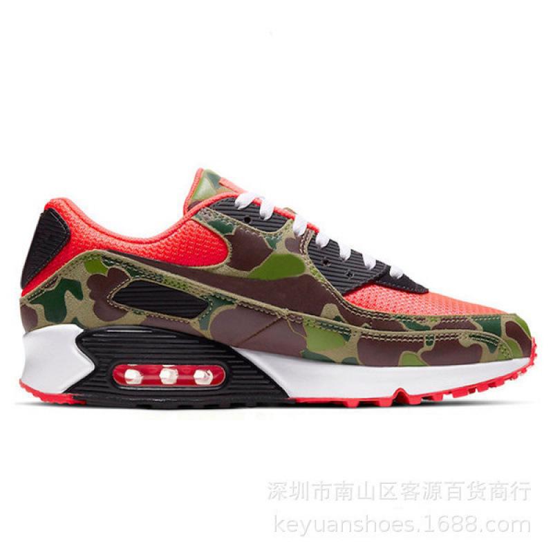 Sneakers, Splicing Color, Air Cushion Shoes, Running Shoes