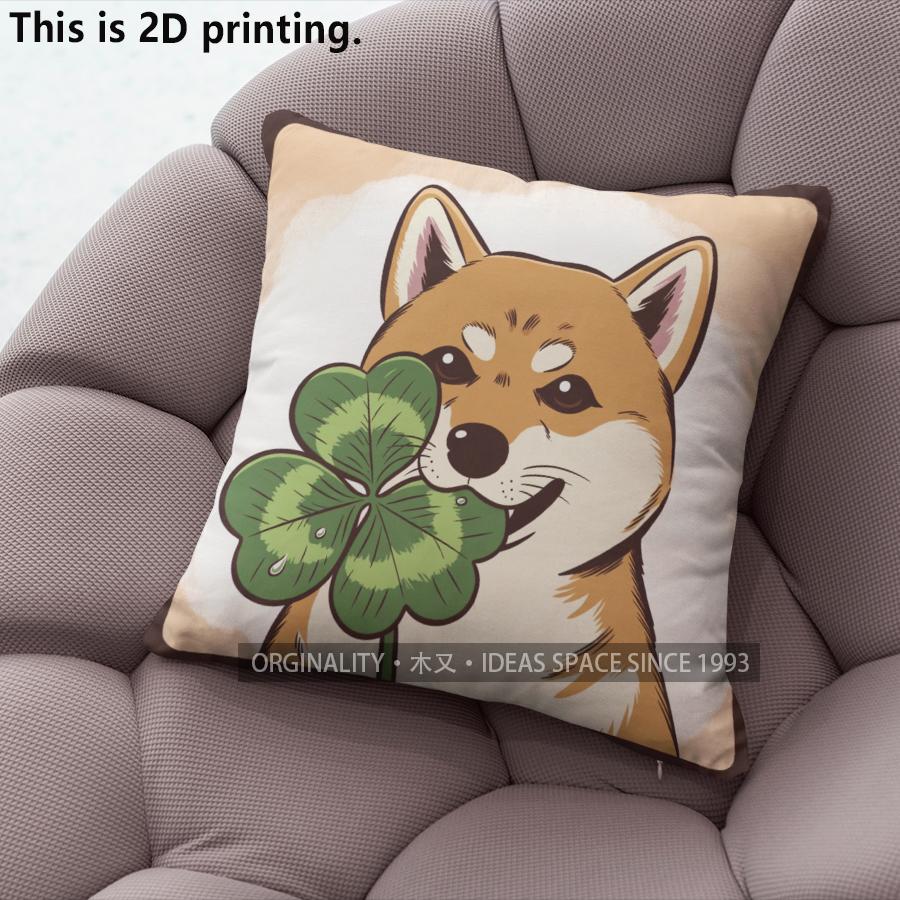 Shiba Inu Clover Lucky Throw Pillow Covers Pattern Cushion Cover Suitable For Sofa Bedroom Car Pillow Cover