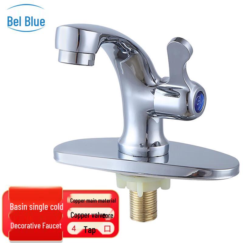 Single Cold Basin Faucet