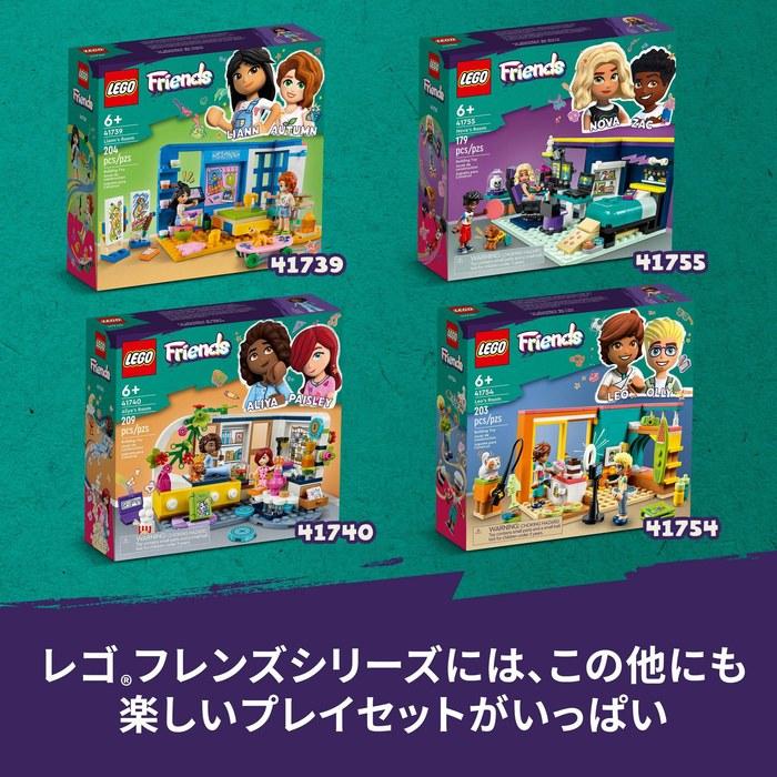 LEGO Friends Arya's Room 41740, Multicolor, One Size