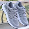 Men's Soft Soled Comfortable Running Casual Shoes Sports Shoes Men's Casual Shoes