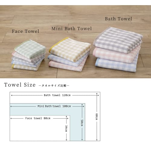 Kosugizen Mini Bath Towels, Pastel Cloth, 3 Colors, 1 of Each, 50 X 100 Cm, Small Size Bath Towels, Great Value, Set of 3 (SV-428-3)