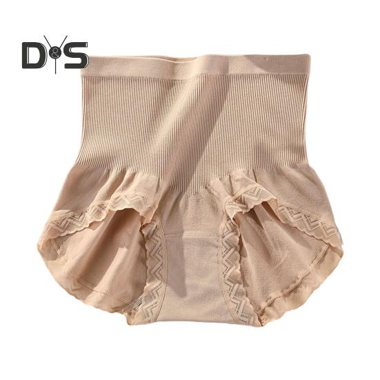 

Женское нижнее белье с высокой талией, мягкие эластичные утягивающие трусы, бесшовные, полностью закрывающие тело, корректирующие трусики абрикосовый