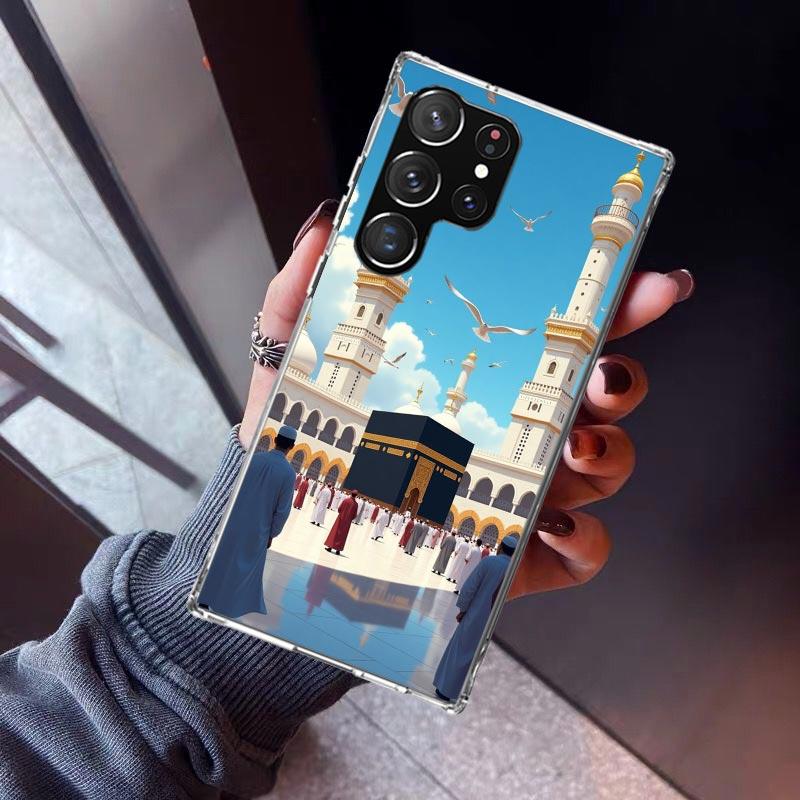 Islam Muslim Mosque Phone Case For Samsung Galaxy S23 S24 S25 Edge S26 Ultra S22 + S21 Plus S20 FE Cover Silicone Print Shell Ga