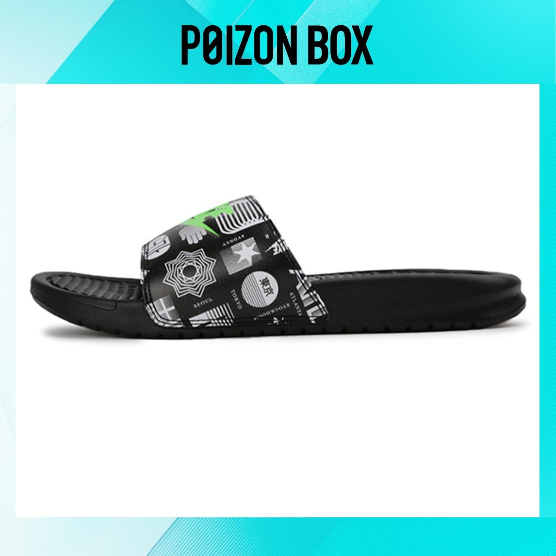 

сабо Nike Benassi Flip-flops Men 631261-042