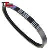 Scooter 22.6 835 CVT Transfer Drive Belt For Honda PCX125 WW125 PCX 125 WW 125cc 2010 2011 2012 2013 2014 2015 23100-KWN-901