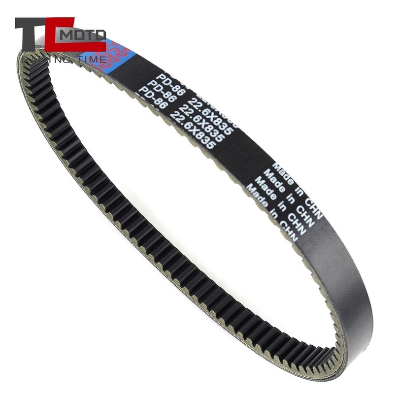 Scooter 22.6 835 CVT Transfer Drive Belt For Honda PCX125 WW125 PCX 125 WW 125cc 2010 2011 2012 2013 2014 2015 23100-KWN-901