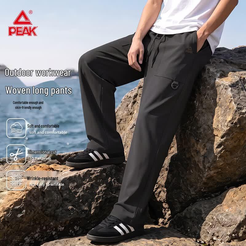 PEAK Men's Outdoor Pocket Workwear Straight-Leg Pants