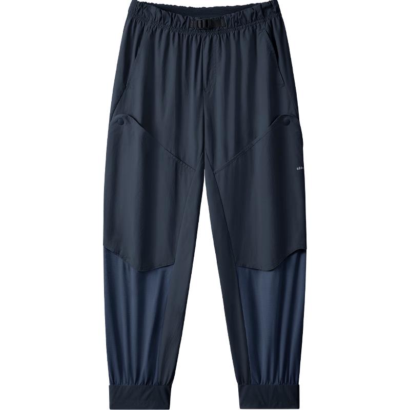 beneunder Kids' Ultra-Breathable Cargo Outdoor Sport Pants MR985