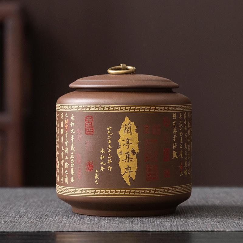 Vintage Tea Jar with Lid Ceramic Sealed Candy Jar Home Multifunctional Coffee Bean Nut Medicinal Material Storage Box Home Decor