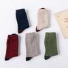 5 Pairs Fo Socks, Winter Socks, Women's Socks, Thickened Socks, Polka Dot Yarn Socks, Rabbit Wool Socks, Mid-calf Socks