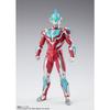 TAMASHII NATIONS S.H.Figuarts Ultraman Ginga (Ultraman New Generation Stars Ver.) Approximately 150mm PVC & ABS Painted Movable Figure
