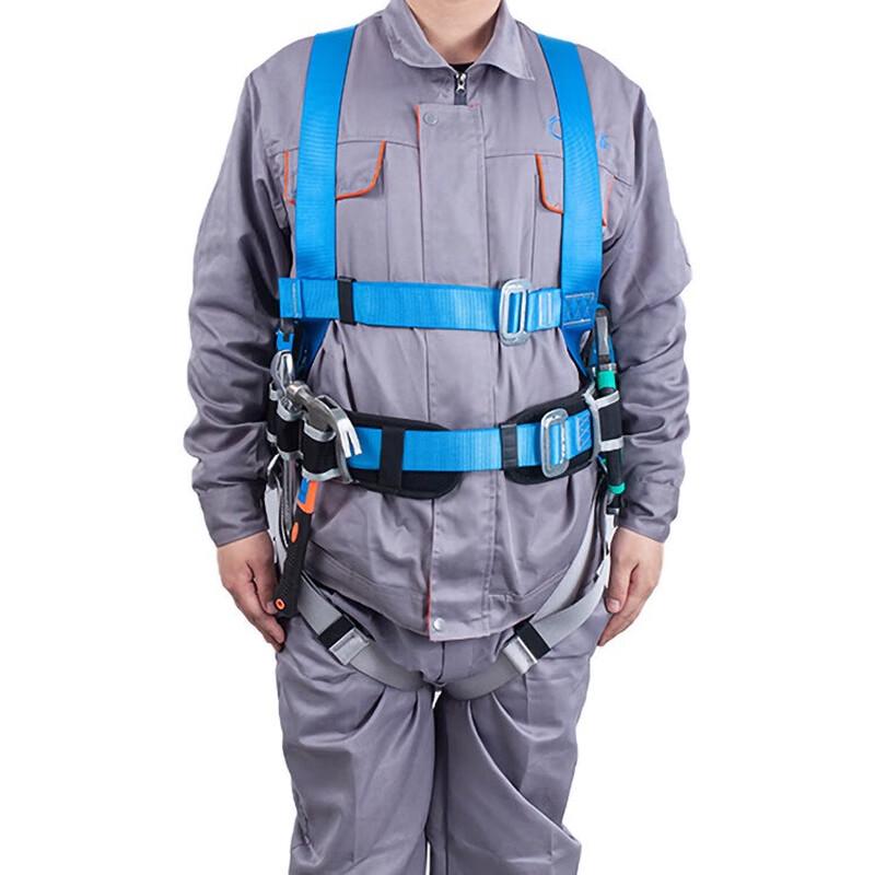 Industrial Five-Point High-Altitude Safety Harness