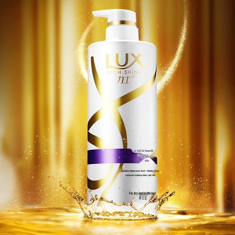 LUX Long-lasting Fragrance Moisturizing Silky Shampoo